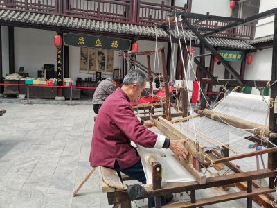 柳疃丝绸