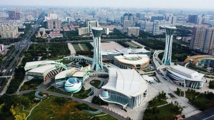潍坊市文化艺术中心