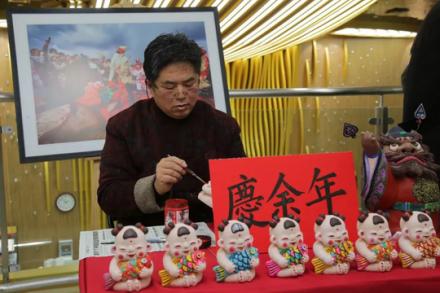 胶东彩塑