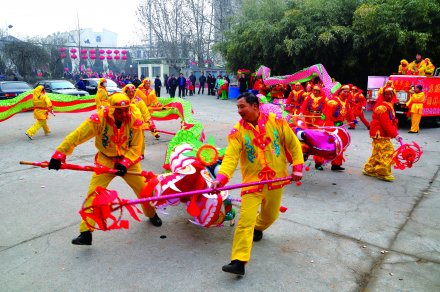 龙拜龙年