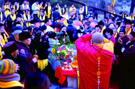 五莲山光明寺觉照大师元旦迎日出祈福大会
