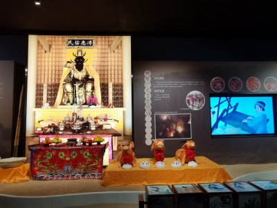 威海文登区“秃尾巴”老李传说,渔民出海前“祭祀”仪式。